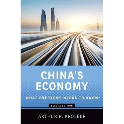 China's Economy: What Everyone Needs to Know(r) - Paperback - iShook Books