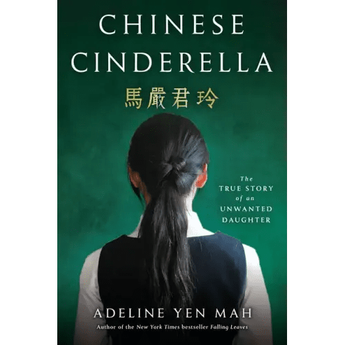 Chinese Cinderella: The True Story of an Unwanted Daughter - Paperback - iShook Books