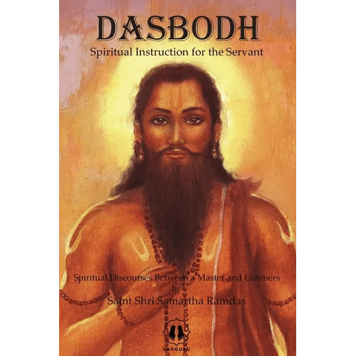 Dasbodh - International Edition: Spiritual Instruction for the Servant - Paperback - iShook Books
