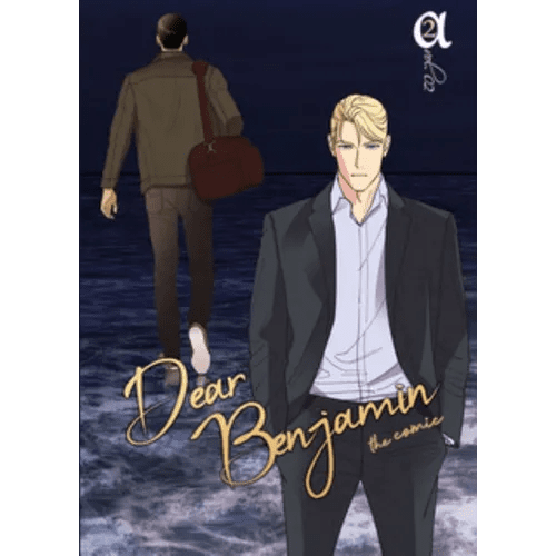 Dear Benjamin Vol. 2: Volume 2 - Hardcover - iShook Books
