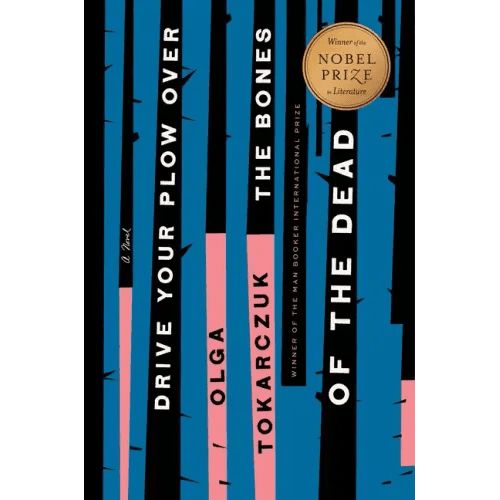 Drive Your Plow Over the Bones of the Dead - Hardcover - iShook Books