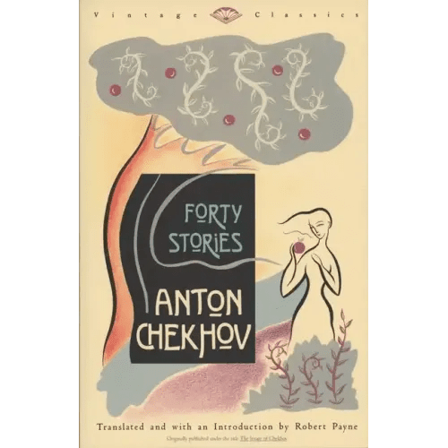 Forty Stories - Paperback - iShook Books