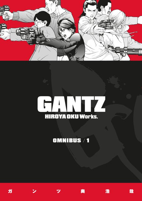 Gantz Omnibus Volume 1 - iShook Books