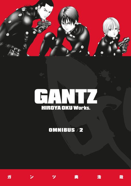 Gantz Omnibus Volume 2 - iShook Books
