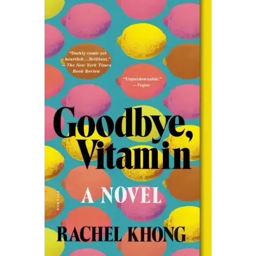 Goodbye, Vitamin - Paperback - iShook Books