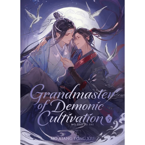 Grandmaster of Demonic Cultivation: Mo DAO Zu Shi (Deluxe Hardcover Novel) Vol. 5 - Hardcover - iShook Books