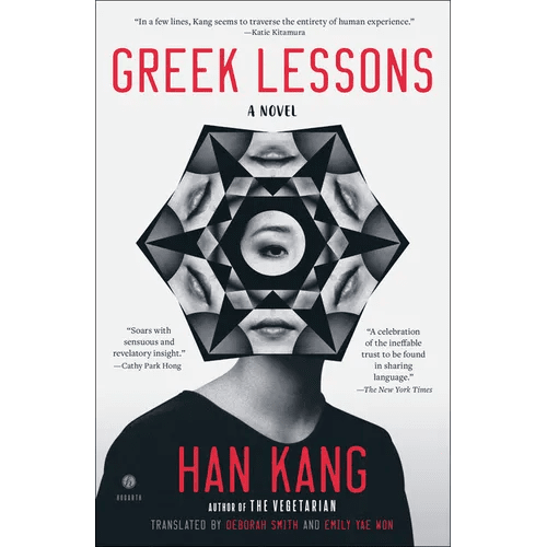 Greek Lessons - Paperback - iShook Books