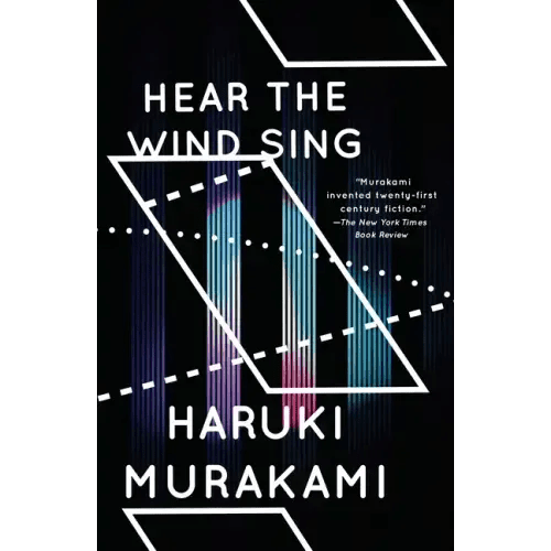 Hear the Wind Sing and Pinball - Paperback - iShook Books