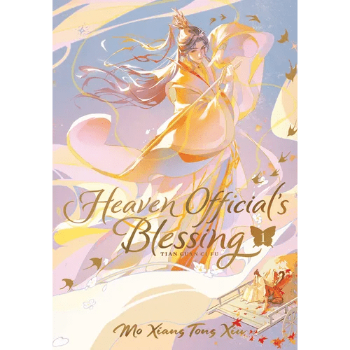 Heaven Official's Blessing: Tian Guan CI Fu (Deluxe Hardcover Novel) Vol. 1 - Hardcover - iShook Books