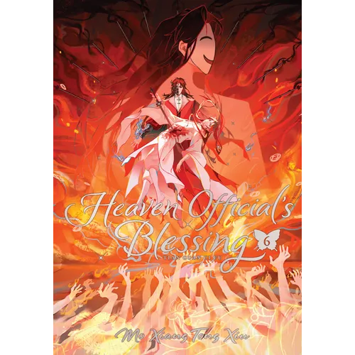 Heaven Official's Blessing: Tian Guan CI Fu (Deluxe Hardcover Novel) Vol. 6 - Hardcover - iShook Books