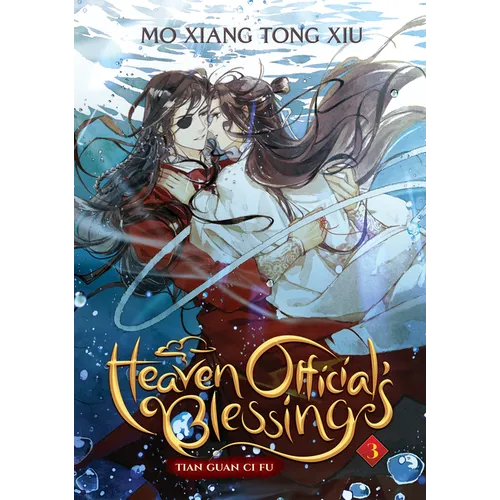 Heaven Official's Blessing: Tian Guan CI Fu (Novel) Vol. 3 - Paperback - iShook Books