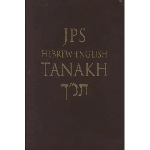 Hebrew - English Tanakh - PR - Student Guide - Paperback - iShook Books