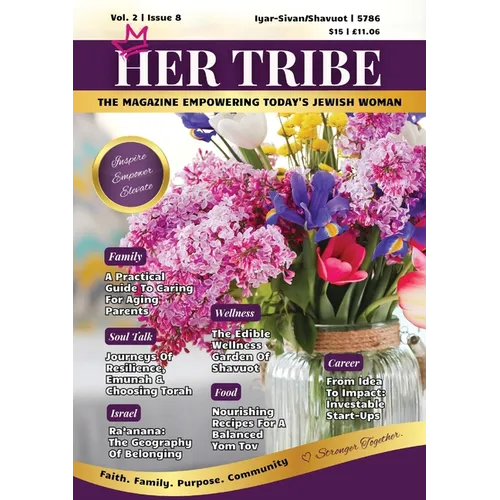 Her Tribe - Shavuot 5786 - Paperback - iShook Books