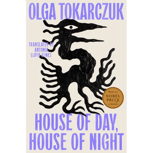 House of Day, House of Night - Hardcover - iShook Books