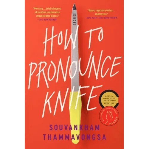 How to Pronounce Knife: Stories - Paperback - iShook Books