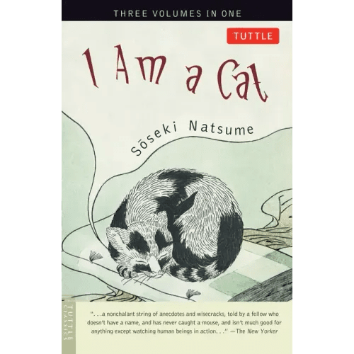 I Am a Cat - Paperback - iShook Books