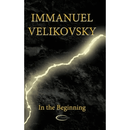 In the Beginning - Hardcover - iShook Books