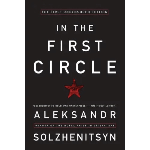 In the First Circle: The First Uncensored Edition - Paperback - iShook Books