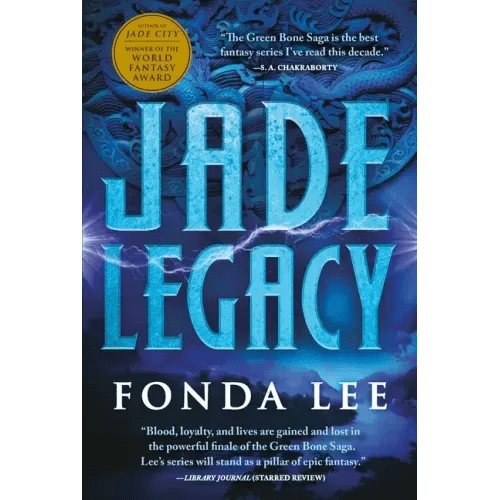 Jade Legacy - Hardcover - iShook Books