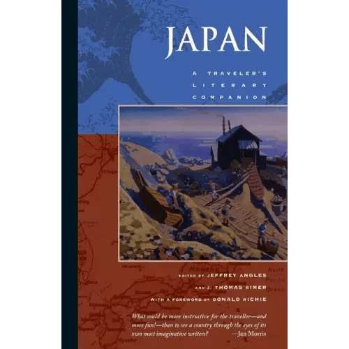 Japan - Paperback - iShook Books