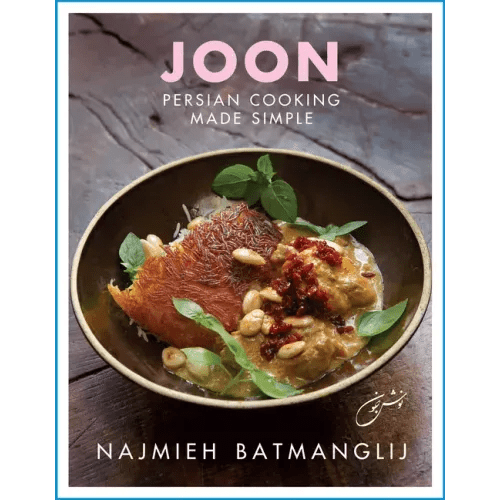 Joon: Persian Cooking Made Simple - Hardcover - iShook Books