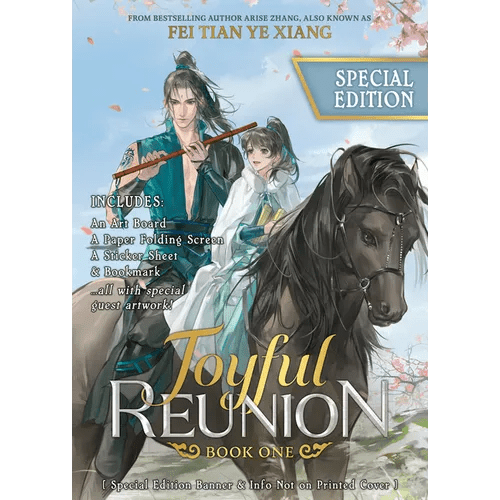 Joyful Reunion (Novel) Vol. 1 (Special Edition) - Paperback - iShook Books