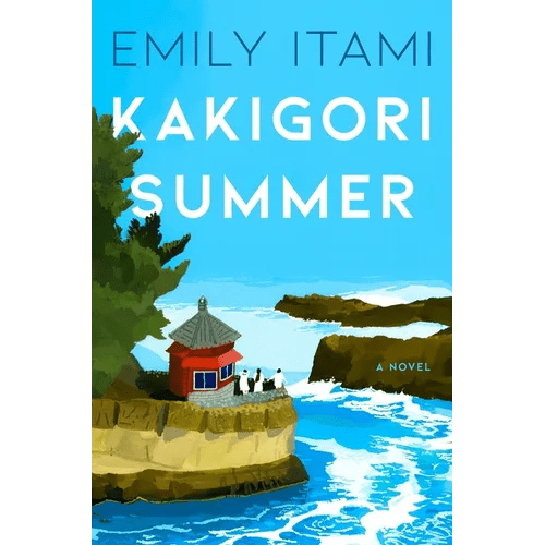 Kakigori Summer - Hardcover - iShook Books
