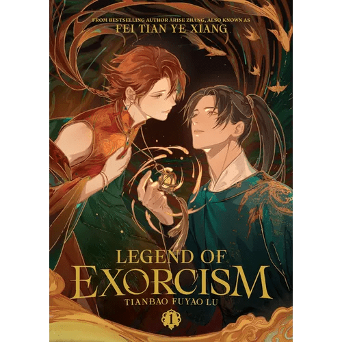 Legend of Exorcism: Tianbao Fuyao Lu (Novel) Vol. 1 - Paperback - iShook Books