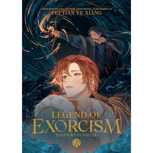 Legend of Exorcism: Tianbao Fuyao Lu (Novel) Vol. 2 - Paperback - iShook Books
