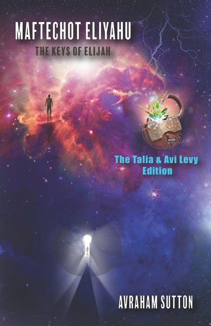 Maftechot Eliyahu The Keys of Elijah - iShook Books