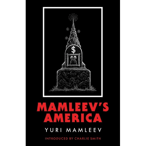Mamleev's America - Paperback - iShook Books