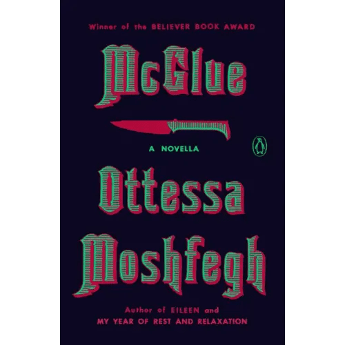 McGlue: A Novella - Paperback - iShook Books
