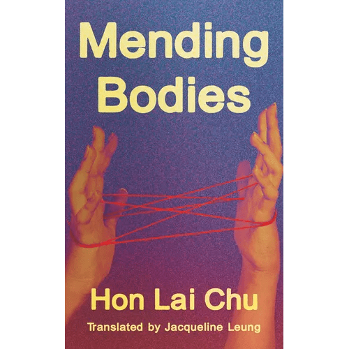 Mending Bodies - Paperback - iShook Books