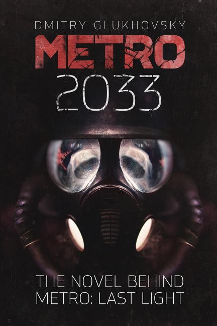Metro 2033: First U.S. English edition - iShook Books