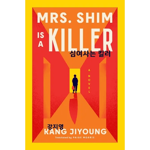 Mrs. Shim Is a Killer - Paperback - iShook Books