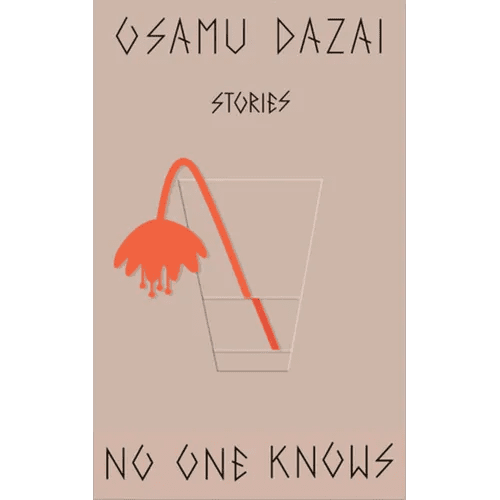 No One Knows - Paperback - iShook Books