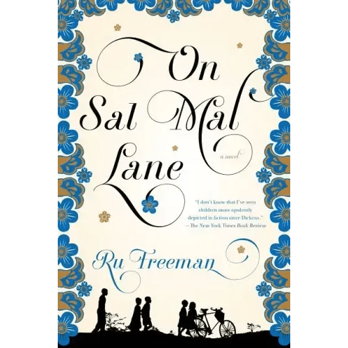 On Sal Mal Lane - Paperback - iShook Books