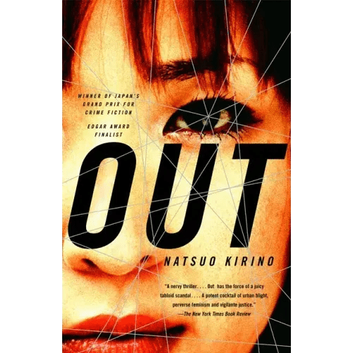 Out - Paperback - iShook Books
