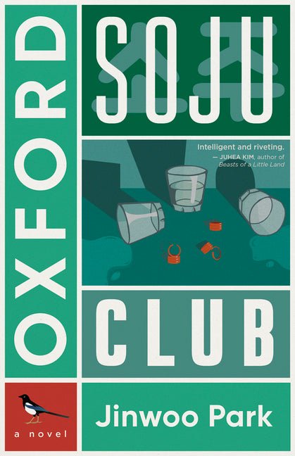 Oxford Soju Club - iShook Books