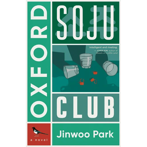 Oxford Soju Club - Paperback - iShook Books