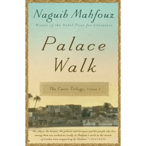 Palace Walk - Paperback - iShook Books