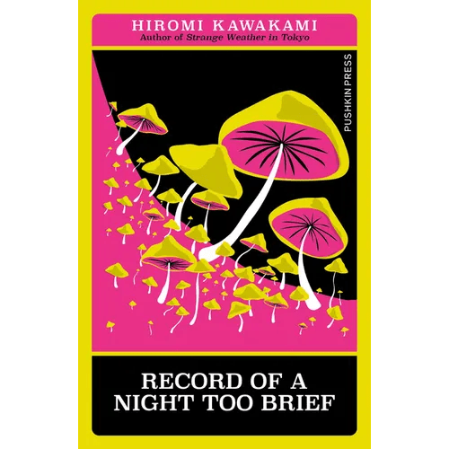 Record of a Night Too Brief - Paperback - iShook Books