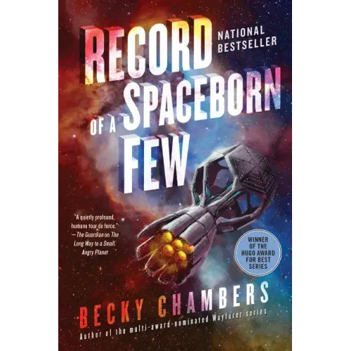 Record of a Spaceborn Few - Paperback - iShook Books
