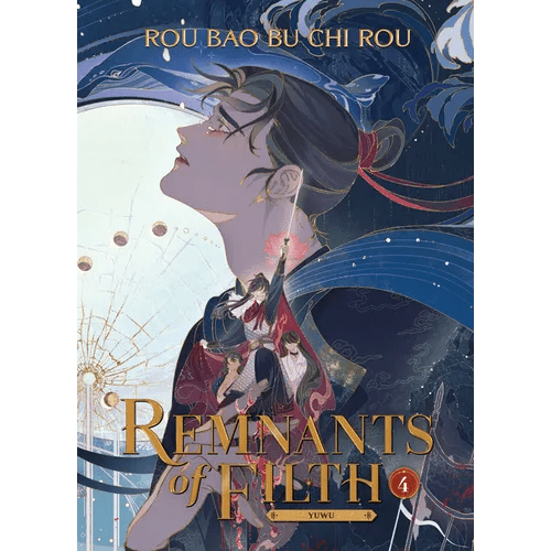 Remnants of Filth: Yuwu (Novel) Vol. 4 - Paperback - iShook Books