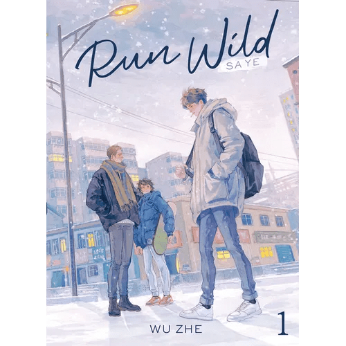 Run Wild: Sa Ye (Novel) Vol. 1 - Paperback - iShook Books