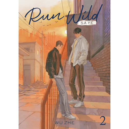 Run Wild: Sa Ye (Novel) Vol. 2 - Paperback - iShook Books