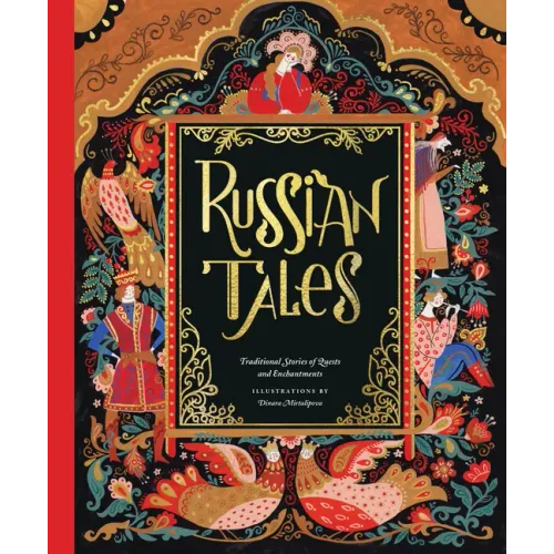 Russian Tales: Traditional Stories of Quests and Enchantments - Hardcover - iShook Books