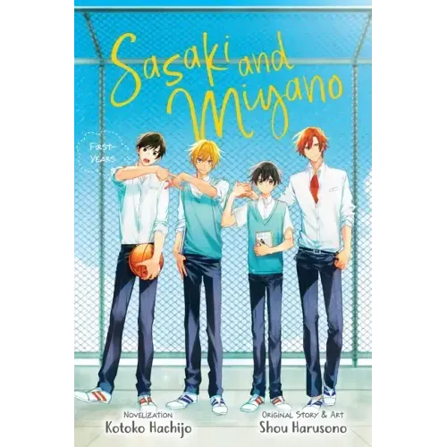 Sasaki and Miyano: First-Years, Vol. 1: Volume 1 - Paperback - iShook Books