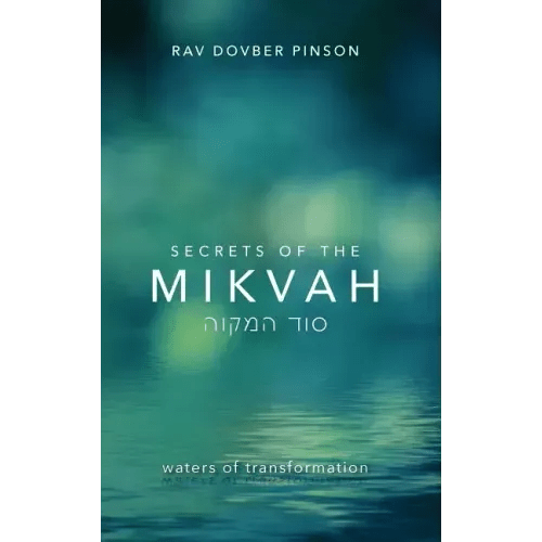 Secrets of the Mikvah: Waters of Transformation - Hardcover - iShook Books
