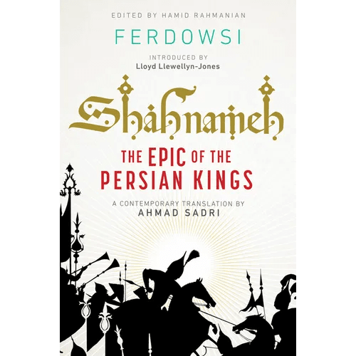 Shahnameh: The Epic of the Persian Kings [Readers Edition] - Hardcover - iShook Books